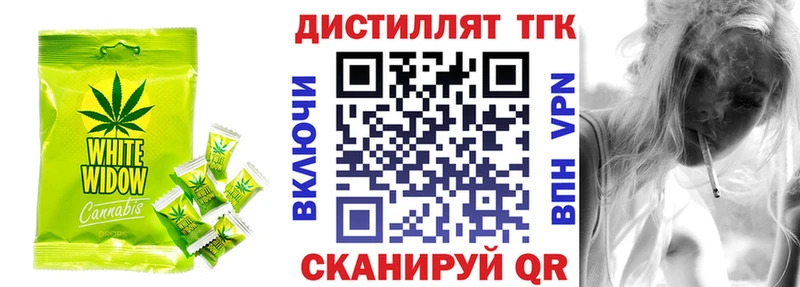Cannafood конопля  купить наркотик  МЕГА сайт  Чудово 