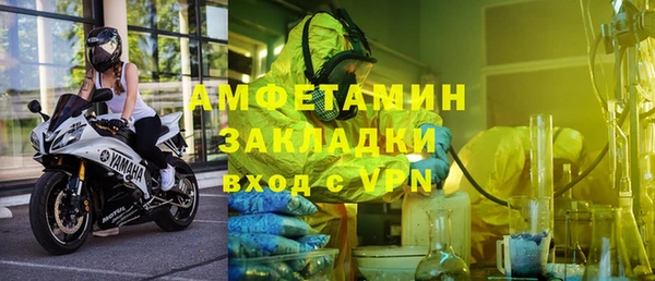 PSILOCYBIN Сосновка