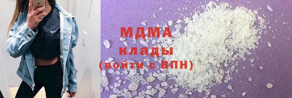 винт Арсеньев