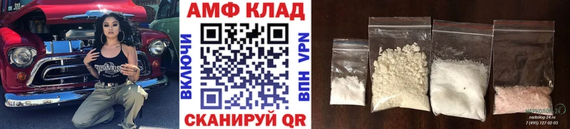hydra как войти  Чудово  Метамфетамин Декстрометамфетамин 99.9% 